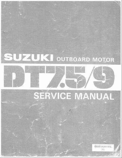 SUZUKI MARINE DF4 DF5 DF6 WORKSHOP SERVICE MANUAL ON CD