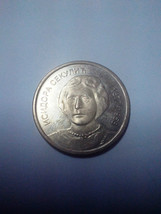 Famous Serbs coin Isidora Sekulic - £3.54 GBP