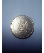 Famous Serbs coin Isidora Sekulic - $4.42