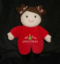 9 baby starters baby doll my first christmas rattle stuffed animal toy - $27.70