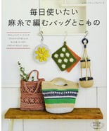 Lady Boutique Series no.4162 Handmade Craft Book Hemp yarn Knitting Bag ... - $18.89