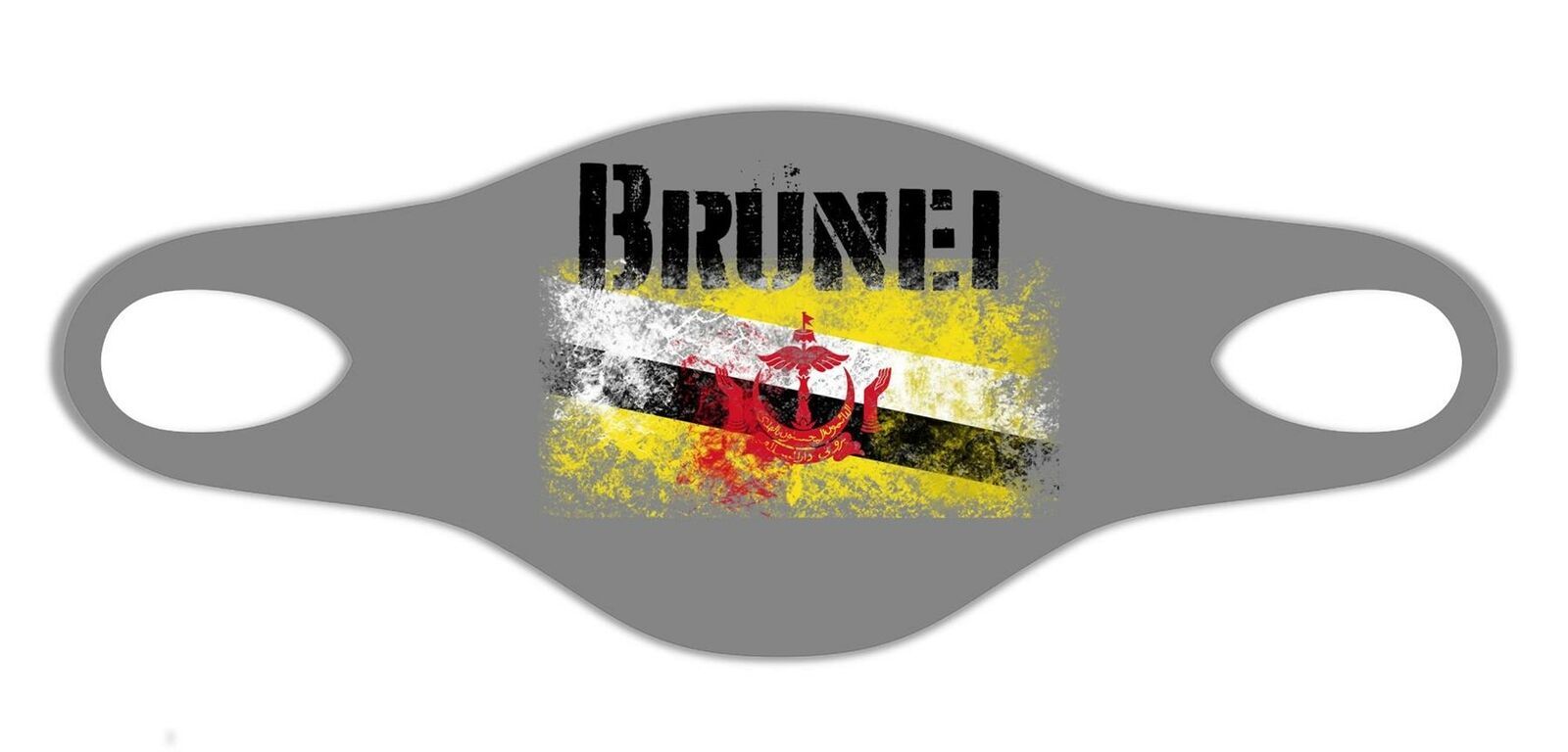 Brunei National Flag Soft Face Mask Protective Reusable washable Breathable