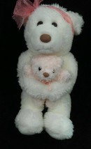 Gotta Getta Gund Mommas Love Bear Soft Plush Stuffed Comfort Toy w/ Baby NEW - $33.85