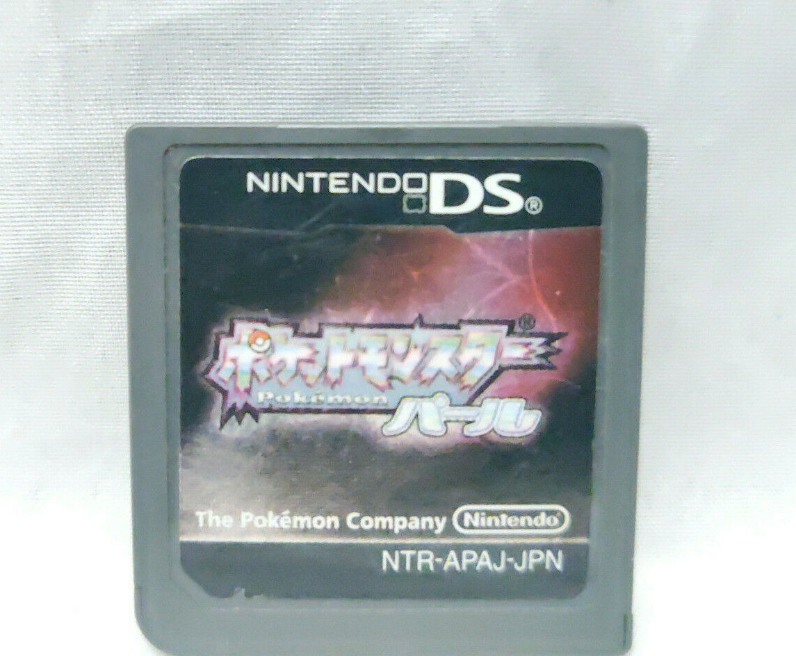 Pokemon Pearl Japan Import Nintendo Ds Game And 50 Similar Items