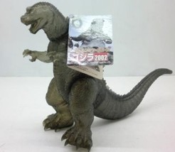 Movie Monster Series Godzilla 2002 * Theatrical Edition Limited* - $87.00