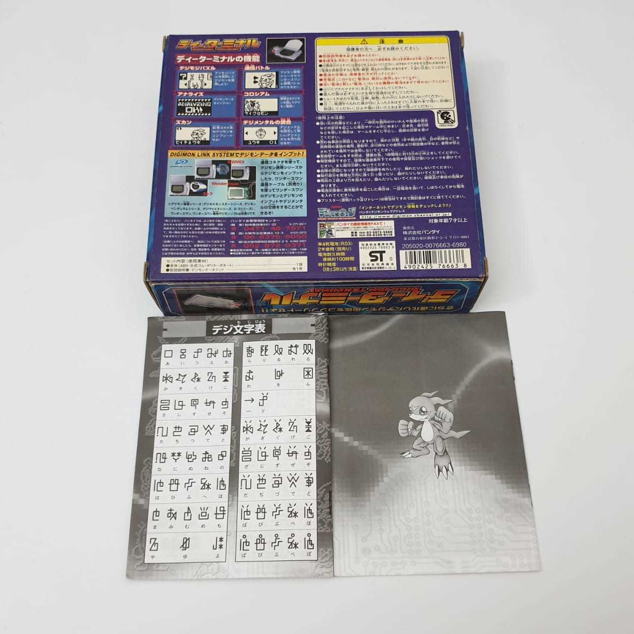 ebay custom template