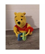 Winnie the Pooh The First Years Avon Disney Toy - $7.69