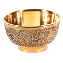 Brass Bowl Katori Floral Design Handmade Serving Dishes Home Kitchen and... - $15.97+