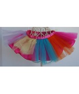 BUILD A BEAR Rainbow Tulle Skirt Satin Lining EUC Hanger Included - $9.89