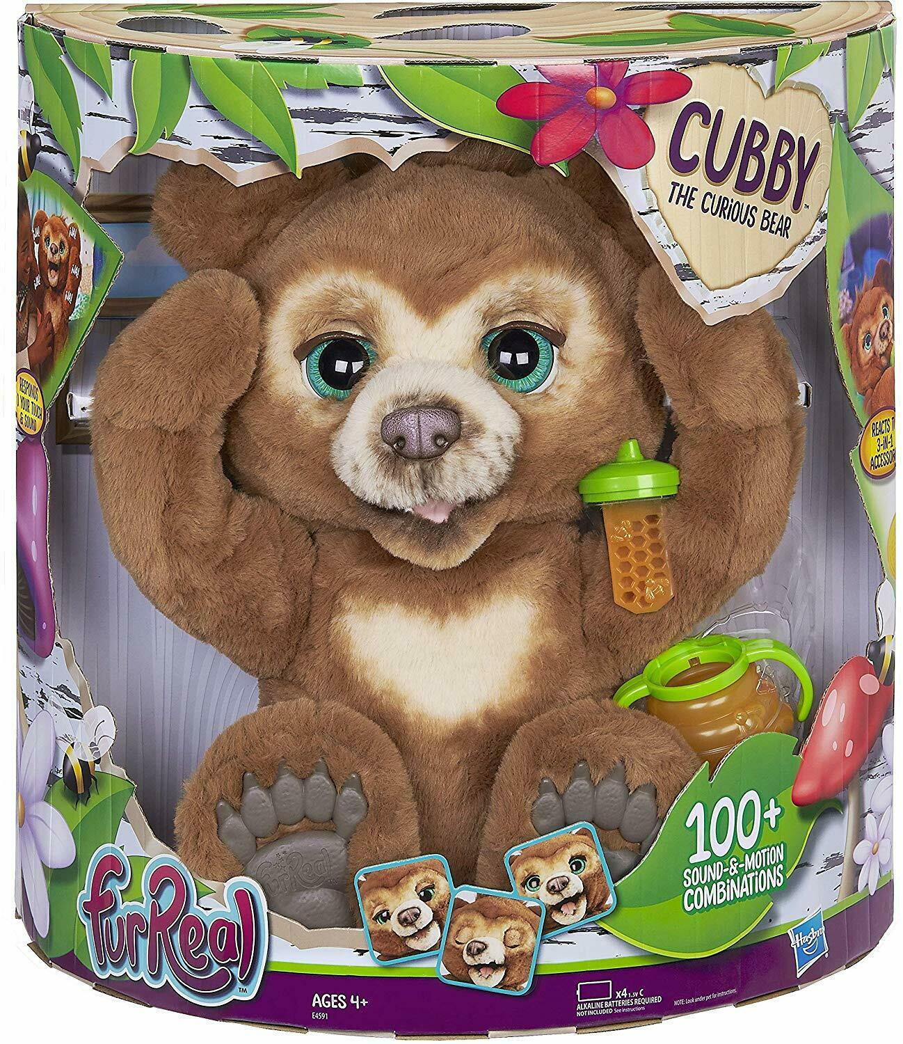 first christmas teddy bear 2020