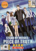 Stand My Heroes: Piece of Truth DVD (Eps. 1 to 12 end) with English Dubbed