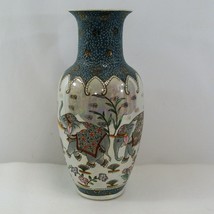 Lusterware Vase Asian Thai Elephants Famille Blue Textured Surface Flowers 12.5" - $96.74
