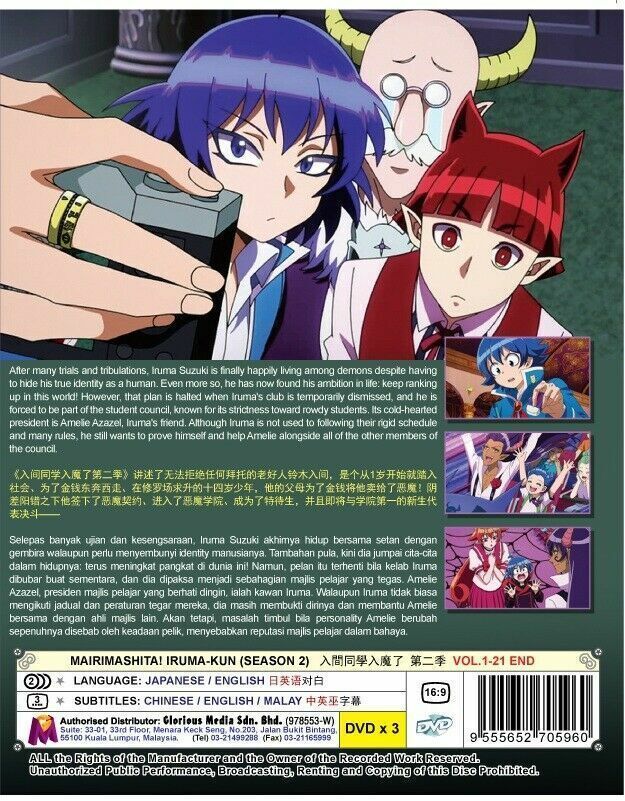 DVD Anime Welcome To Demon School! Iruma-Kun Season 2 (Vol.1-21 End