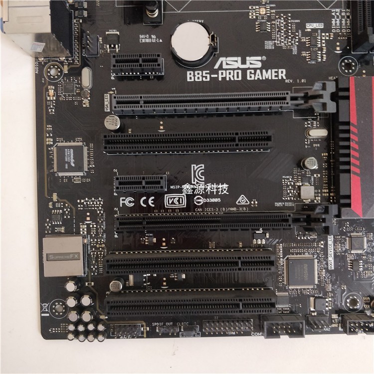 ASUS B85-PRO GAME Motherboard Intel B85 LGA1150 DDR3 VGA HDMI DVI With ...