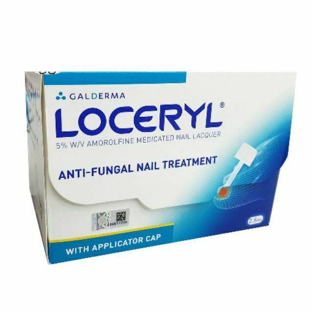 NEW GALDERMA LOCERYL ANTIFUNGAL NAIL TREAMENT 5 2.5ML NAIL LACQUER
