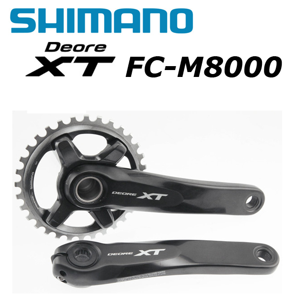 deore 11 speed crankset