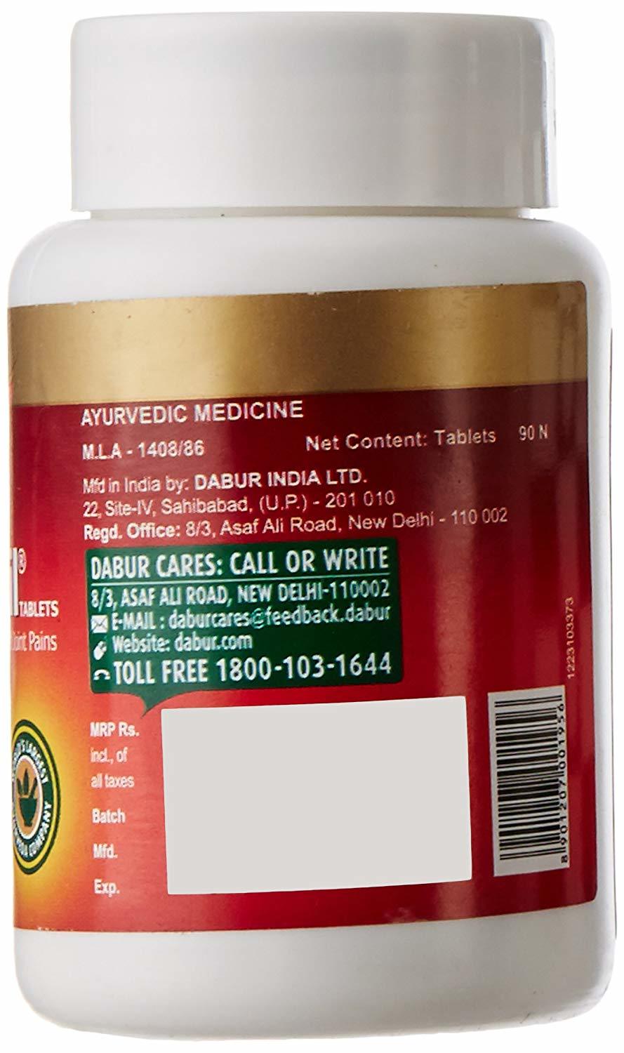 Ayurvedic Medicine for Joint Pain Dabur Rheumatil Tablet 90 Tablets