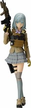 TOMYTEC figma Little Armory Rikka Shiina Action Figure Japan New with Tr... - $97.90