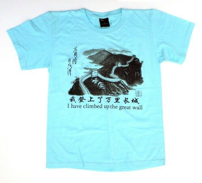 Greats Men's T-Shirt - Blue - L