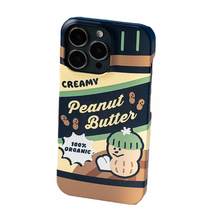 Romane Peanut Butter iPhone 13 iPhone 13 Pro Matte Protective Hard Case Skin image 7