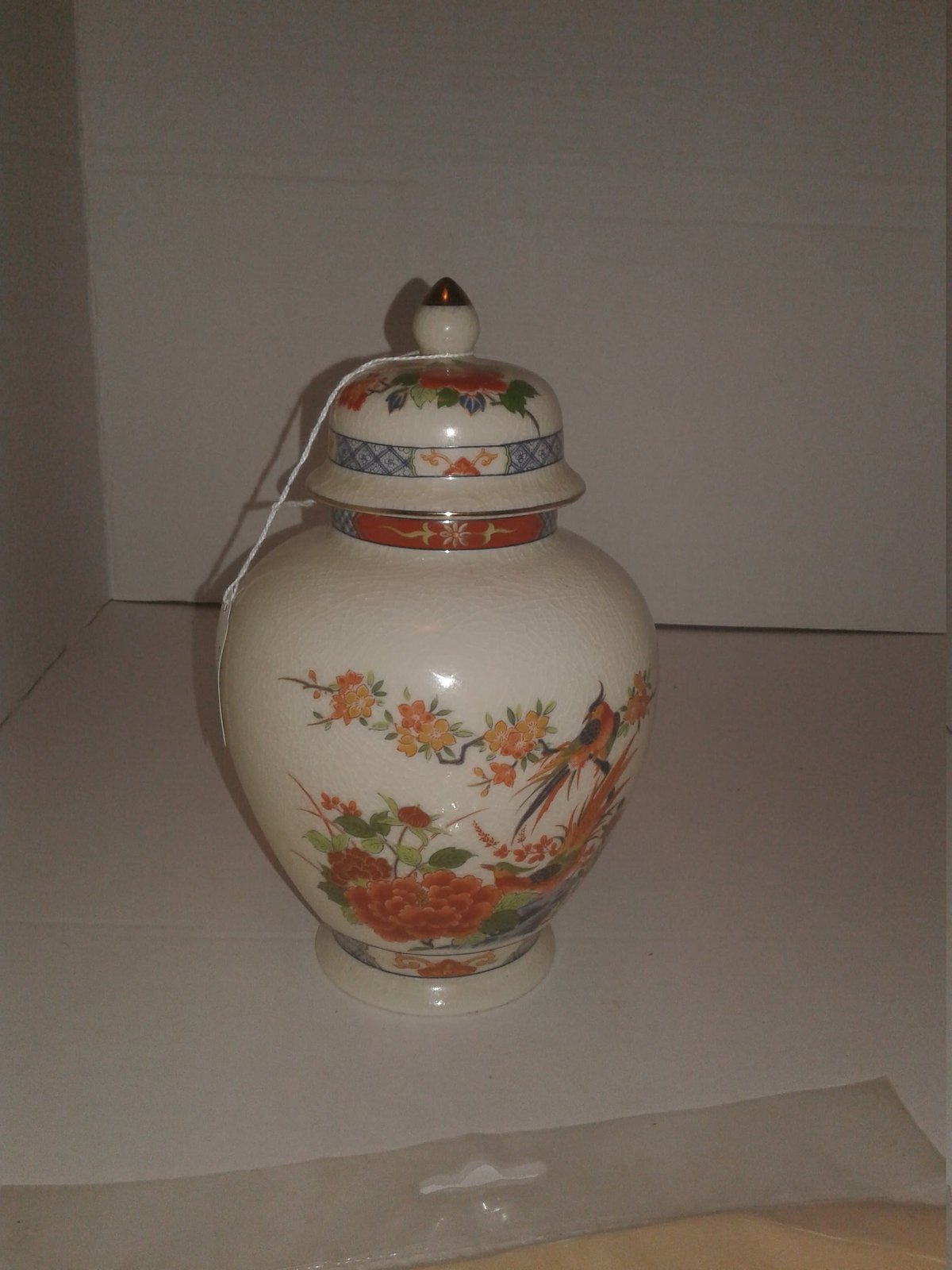 made in Japan vintage Ginger Jar Made in Japan