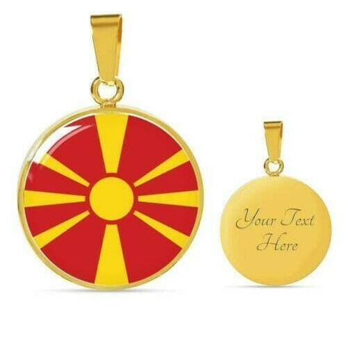 Macedonia Flag Love My Country Circle Pendant Necklace ...