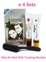 Japan Bigen Speedy Hair Dye Hair Color Conditioner Dark Brown #883 x 4 Sets - $57.00