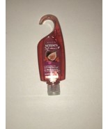 NEW SEALED DISCONTINUED AVON Senses Shower Gel Comforting Fig Christmas ... - $10.88