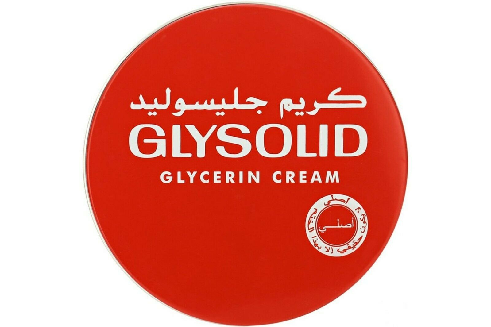 GLYSOLID CREAM Face Moisturizers Dry Skin Feet Hands Body Soften With GLYCERIN