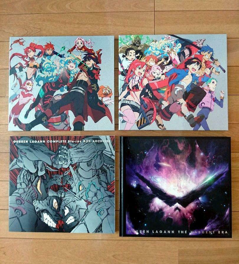 Complete Gurren Lagann Limited Edition Blu Ray Box Set Japan Ver Bluray