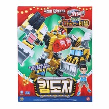 Hello Carbot King Dozer Car Vehicle Transforming Action Figure Robot Korean Toy