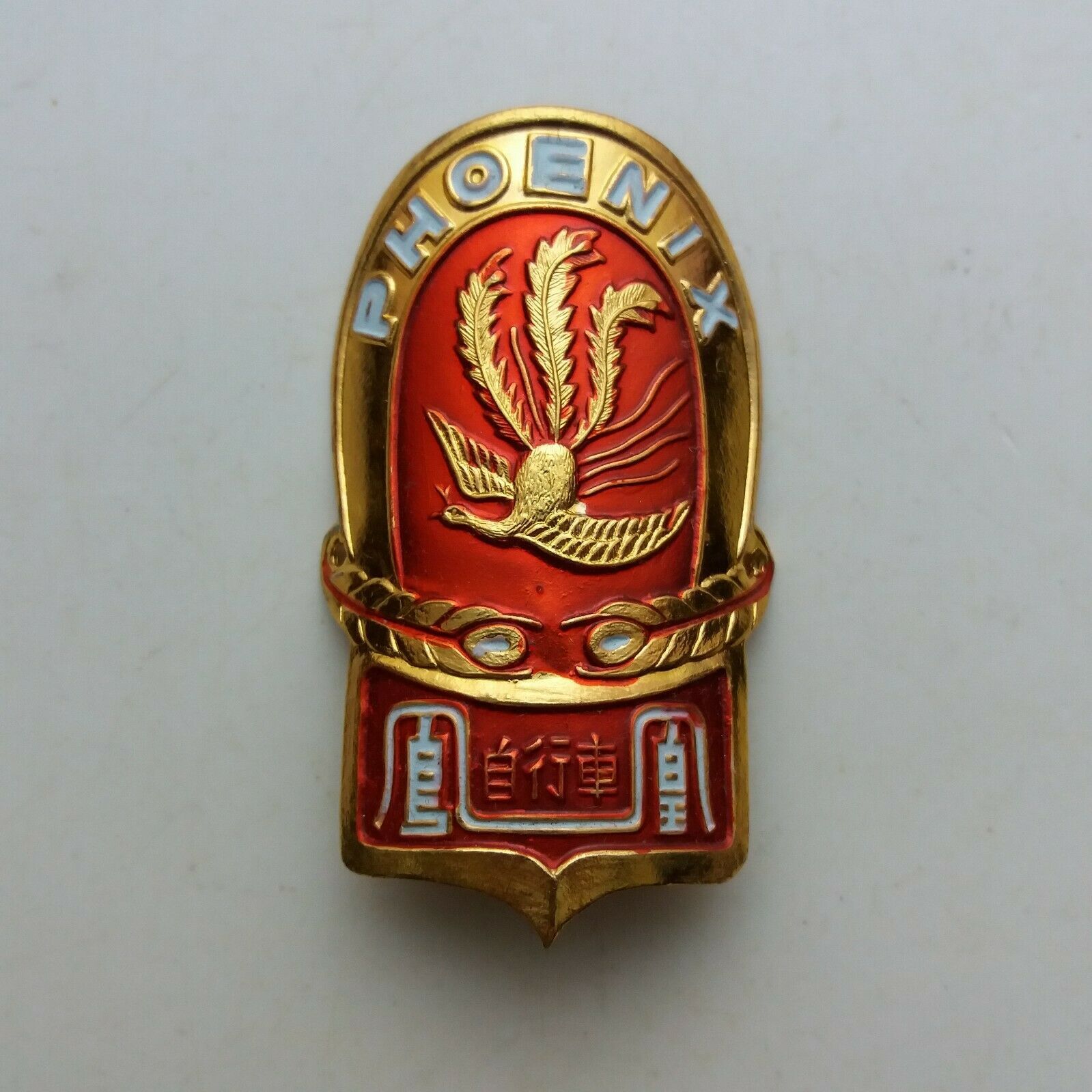 BSA Emblem Aluminum Head Badge For BSA Vintage Bicycle NOS Free Shipping 