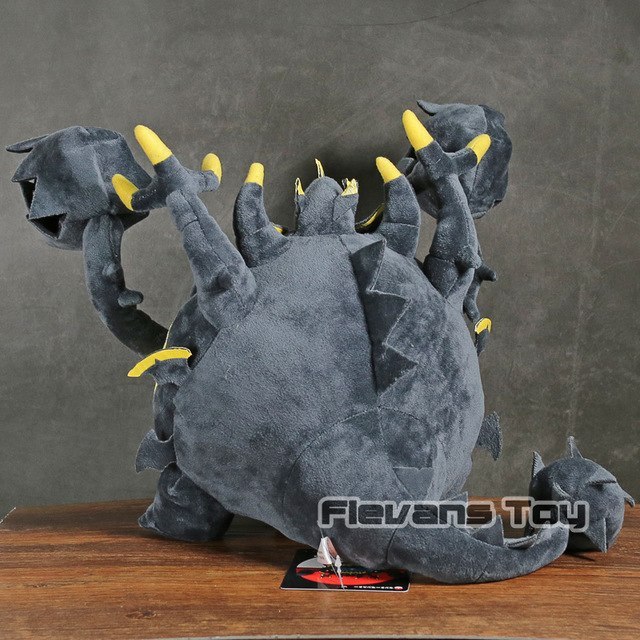 pokemon guzzlord toy