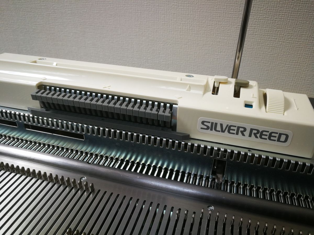 SK280 Singer / Silver Reed Fine Gauge Punch card Knitting Machine