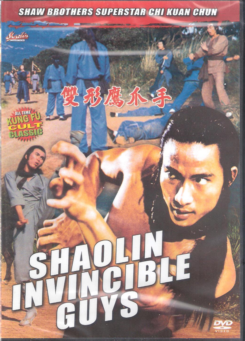 (Shaw Brothers Kung Fu Martial Arts DVD Chi Kuan Chun) Shaolin Invincible Guys (Shaw Brothers Kung Fu Martial Arts DVD Chi Kuan Chun) Shaolin Invincible Guys