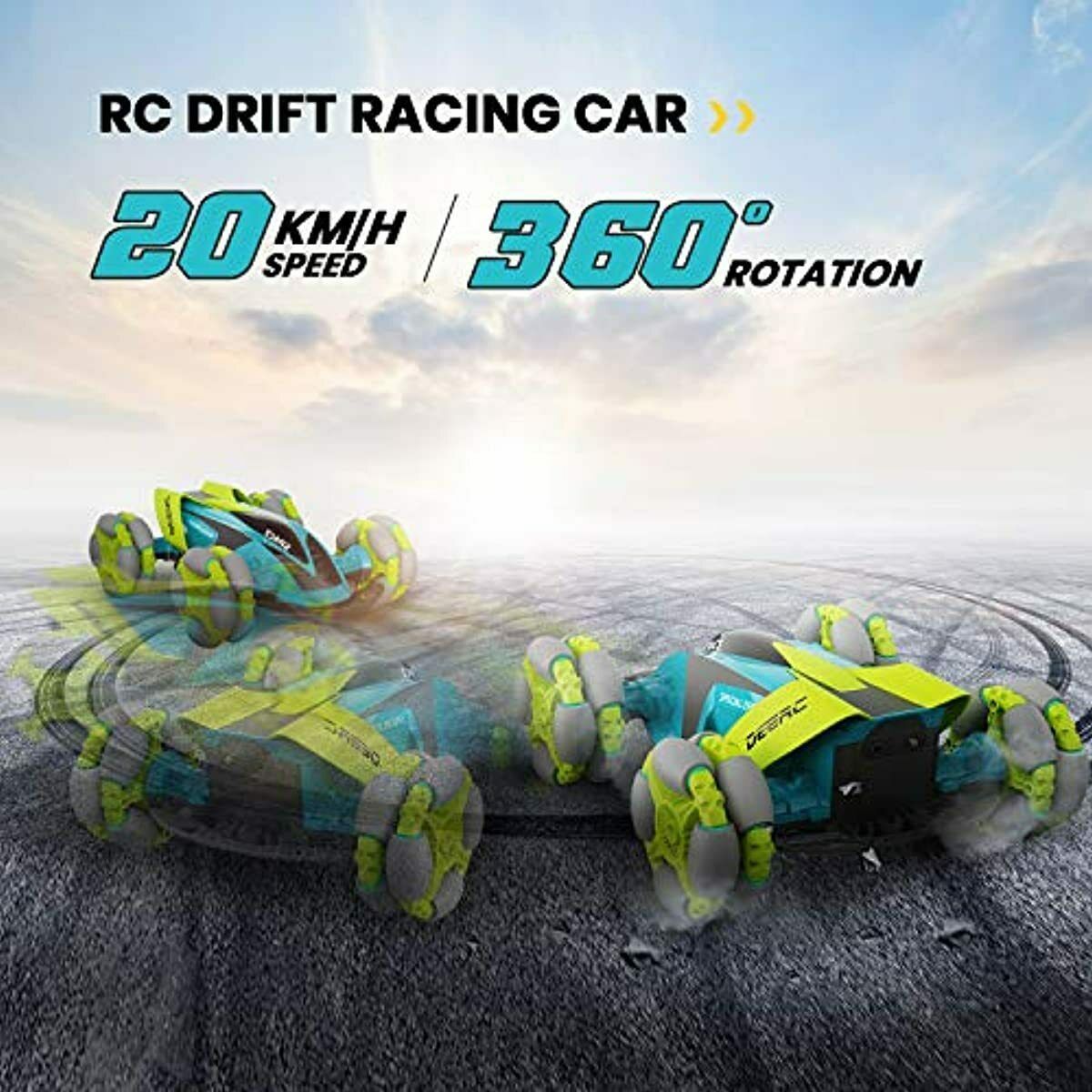 deerc rc