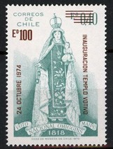 Chile Stamp Votivo Temple Virgin National Vote O'Higgins Individual MNH - $12.28