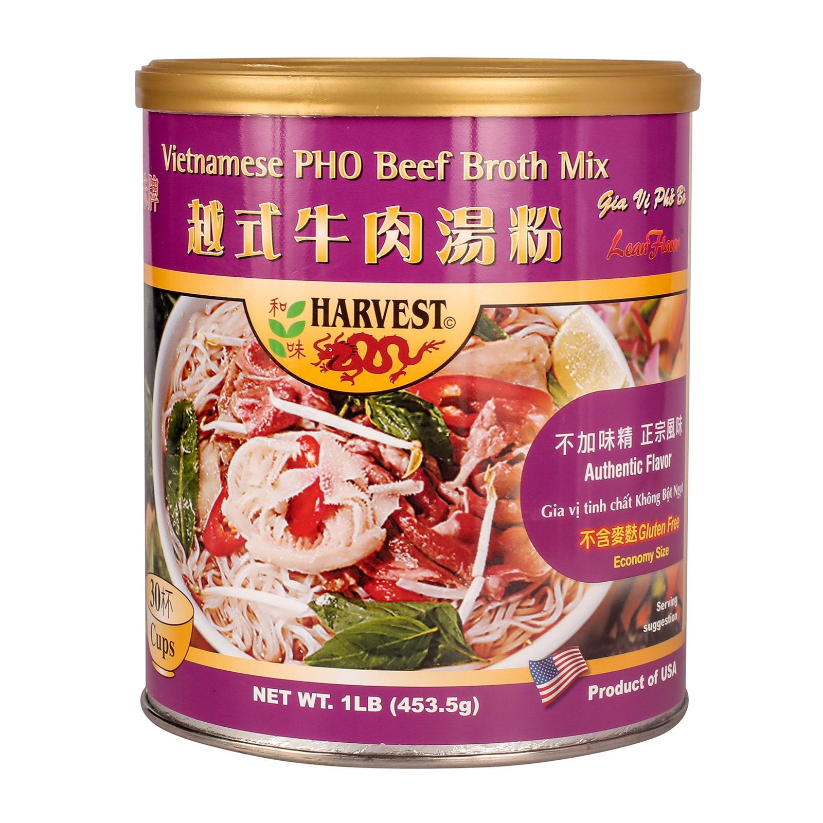 16oz Harvest Vietnamese Pho Beef Broth Mix, No MSG Added, Gluten Free