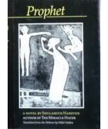 Prophet: A Novel Hareven, Shulamith - $7.49