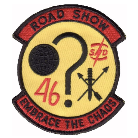 23 патч
