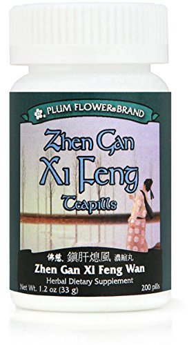 Primary image for Zhen Gan Xi Feng Teapills (Zhen Gan Xi Feng Wan), 200 ct, Plum Flower