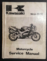 Oem 1994 Kawasaki Ninja ZX-9R Dealer Factory Service Manual 99924-1171-01 - $24.95