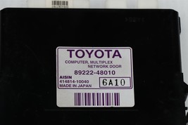 89222-48010 Toyota Tailgate Computer, MPX Multiplex Network Door 8922248010 image 2