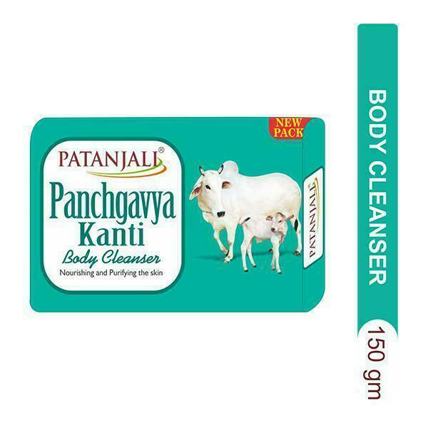 5 X Patanjali Herbal Panchgavya Body Cleanser Bathing Soap 150 gm | FREE SHIP