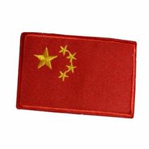 PANDA SUPERSTORE Set of 10 Affixed National Flag Badge Embroidered Cloth Patch S - $26.51