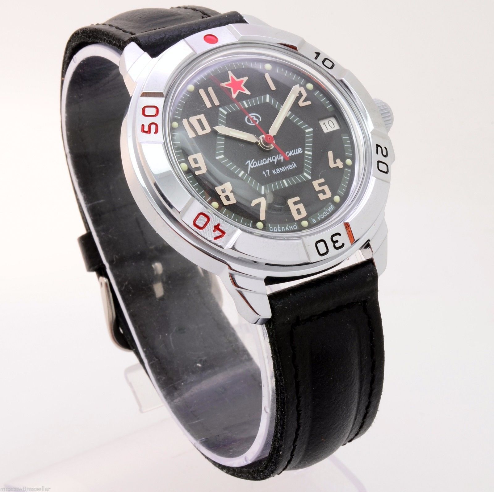 Vostok Komandirskie 431744 / 2414a Military Russian Mechanical Watch