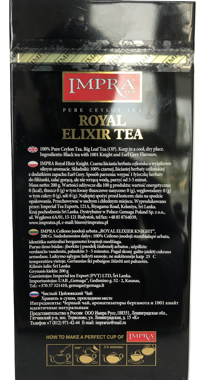 Impra Royal Elixir Pure Ceylon Black Tea Lose Leaf Origin Sri Lanka 200