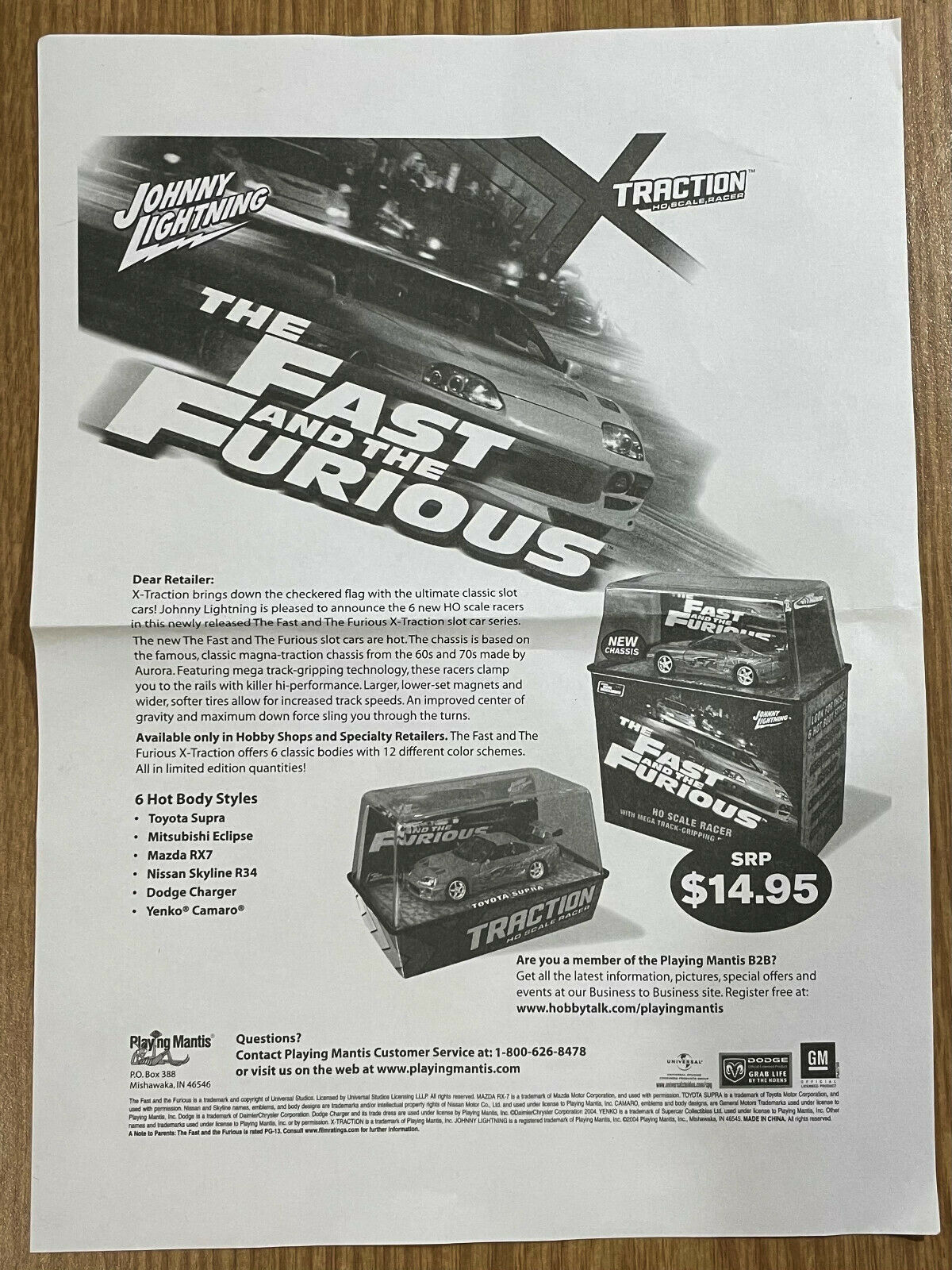fast and furious slot car