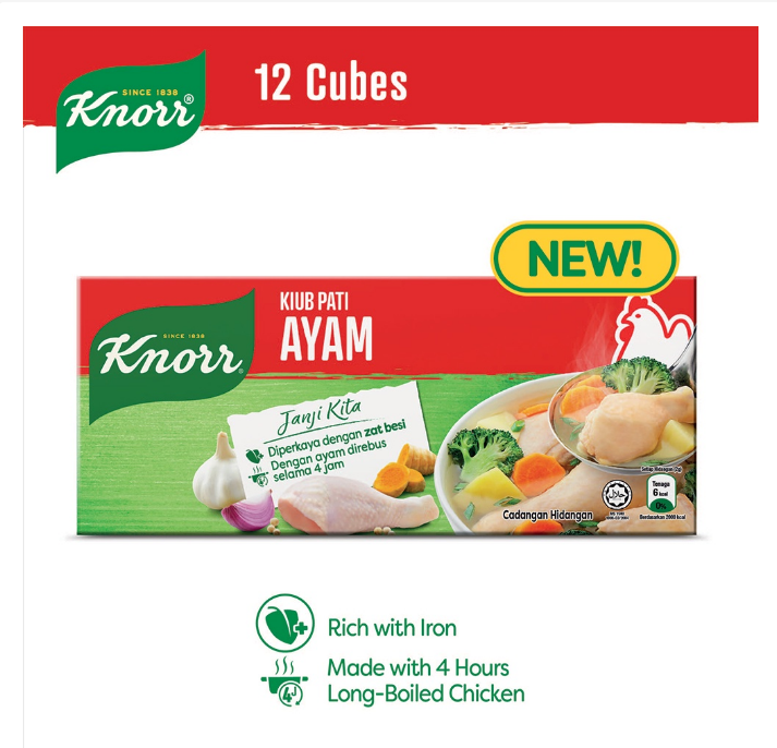 4 x Knorr Seasoning Cube Chicken 12 Cubes 120g Express Shipping