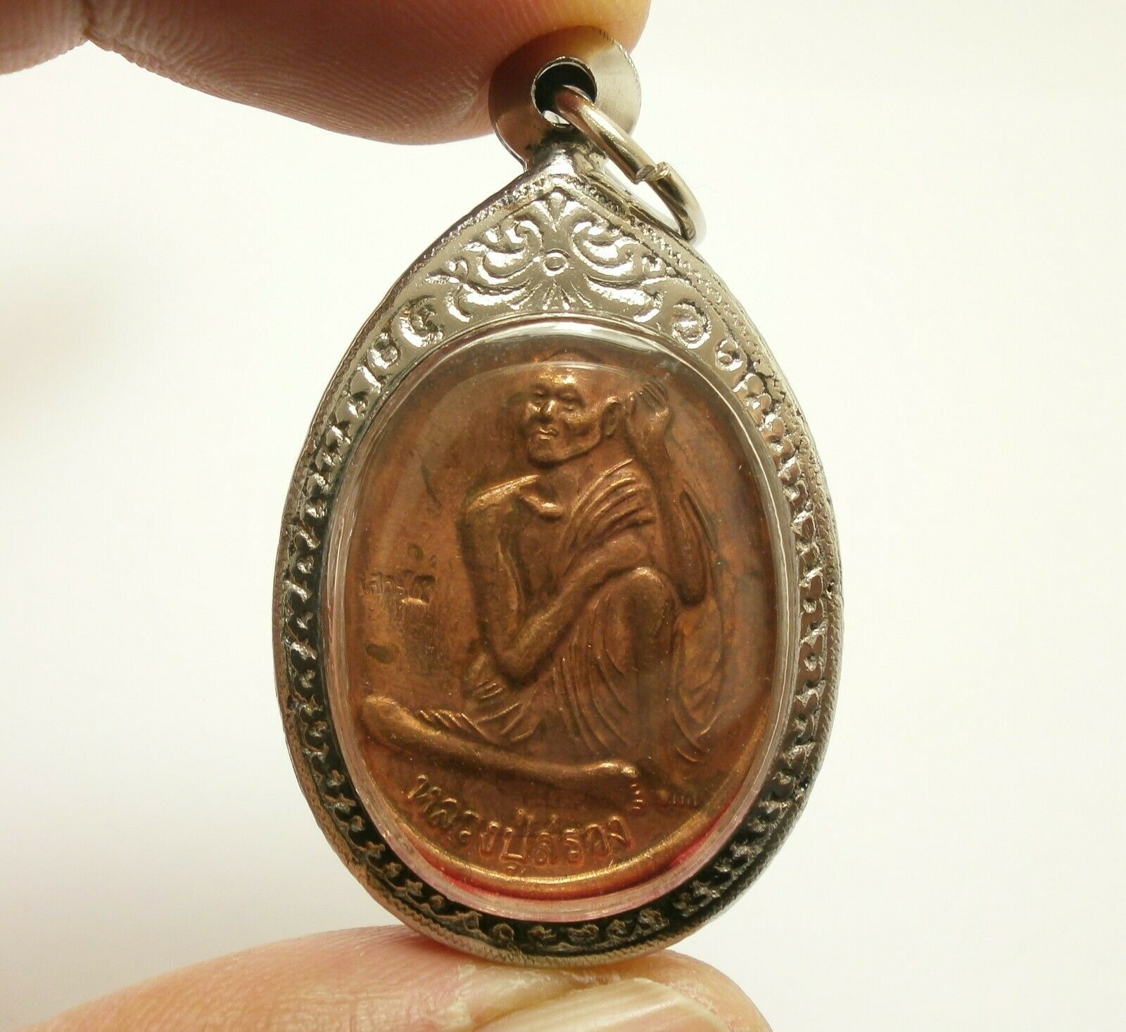 Primary image for LP SUANG TEVADA LENDIN 1ST BATCH IN 1997 BUDDHA MAGIC THAI AMULET LUCKY PENDANT